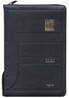 성경전서 새찬송가 NKR82B (검정)