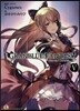 グランブル-ファンタジ-   5