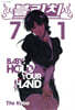 블리치 BLEACH 71