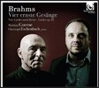 Matthias Goerne 브람스: 가곡집 - 네 개의 엄숙한 노래, 하이네 가곡 외 - 마티아스 괴르네 (Brahms: Vier Ernste Gesange Op.121,)