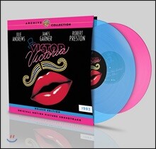 빅터 빅토리아 영화음악 (Victor Victoria OST by Henry Mancini)[컬러 2 LP]