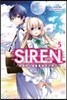 S.I.R.E.N. 사이렌 -차세대 신생물 통합연구특구- 5