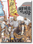 상품명