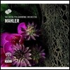 Royal Philharmonic Orchestra 말러: 교향곡 5번 (Mahler: Symphony No.5) 로열 필하모닉 오케스트라, 프랑크 쉽웨이