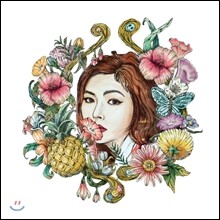 상품명