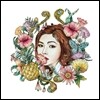 현아 (HyunA) - 미니앨범 5집 : A’wesome