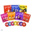[아이즐북스] 놀이동요 CD 그림책 7종 (전7권+CD7장)