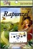 Rapunzel