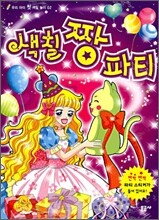 상품명