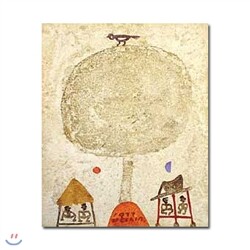 [아트샵코리아] WAC72 장욱진 / 원두막과 정자_아트포스터