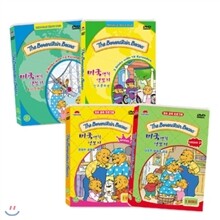 우리는 곰돌이가족(The Berenstain Bears) 10종 DVD박스풀세트(에피소드60개)
