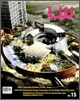 Landscape World 조경세계 Vol.15