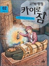 상품명