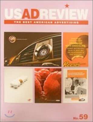US AD Review No.59