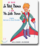 Je Suis Le Petit Prince : I am the Little Prince