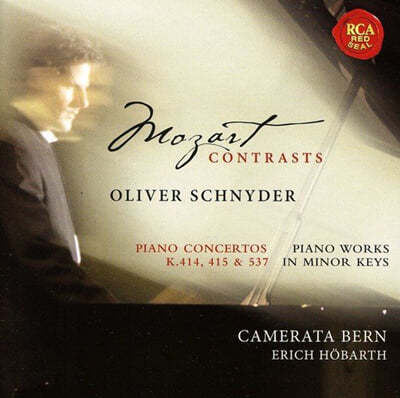 Oliver Schnydere 모차르트: 피아노 협주곡 12, 13, 26번 (Mozart : Piano Concertos K.414, K.415, K.537, "Coronation Concert") 