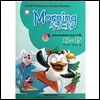 早上好:中級 (11-15) 조상호:중급(11-15)
