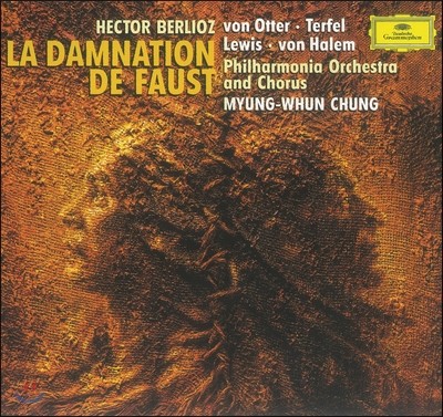 정명훈 - 베를리오즈: 극음악 '파우스트의 겁벌' (Berlioz: La Damnation de Faust) 