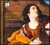 Scherzi Musicali 안토니오 베르탈리: 라 막달레나 (Antonio Bertali: La Maddalena) 스케르치 무지칼리