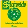 Airto Moreira, Gilberto Gil (에알토 모레이라, 질베르토 질) - Celebration Suite & Maracatu Atomico [Record Store Day Exclusive LP]