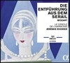 Jeremie Rhorer 모차르트: 오페라 '후궁으로부터의 탈출' (Mozart: Die Entfuhrung aus dem Serail, K384) 세르클 드 라모니, 제레미 로러