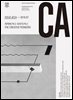 디자인 매거진 CA 2016년 7월호