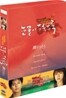눈물이 주룩주룩 (1Disc)