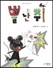 뿔 난 쥐