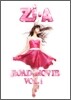 지아 (Zia) 1집 - 로드무비 (Road Movie)