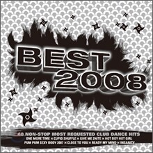 베스트 2008 (Best 2008)