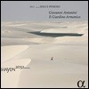 Giovanni Antonini 하이든 2032 프로젝트 3집 (Haydn 2032 Vol.3 - Solo e Pensoso, Symphonies)