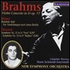 Hans Schmidt-Isserstedt / Ginette Neveu 브람스: 바이올린 협주곡 / 모차르트: 교향곡 31번 '파리', 35번 '하프너' (Brahms: Violin Concerto Op.77 / Mozart: Symphonies 'Paris', 'Haffner') 한스 슈미트이세르
