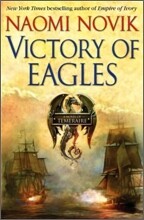 Temeraire #5 : Victory of Eagles