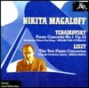 Nikita Magaloff 리스트 / 차이코프스키: 피아노 협주곡 - 니키타 마갈로프 (Liszt / Tchaikovsky: Piano Concertos)