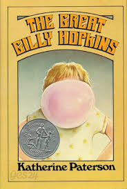 The Great Gilly Hopkins Hardcover