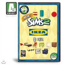 심즈2 아이템팩 IKEA 홈 데코(PC)