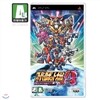 슈퍼 로봇 대전 A 포터블(PSP)