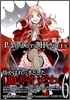 Pandora Hearts 6