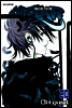 AIRGEAR 에어기어 20