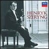 Henryk Szeryng 헨릭 셰링 인 콘서트 - 데카 녹음집 (In Concert - The Decca Recordings)