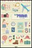 퍼스트 프라하 - 처음 떠나는 해외여행 23