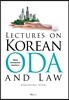 Lectures on Korean ODA and Law