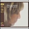 Inger Marie Gundersen (잉거 마리 군데르센) - Make This Moment [XRCD]