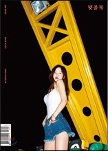 상품명