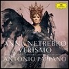 Anna Netrebko 안나 네트렙코 - 베리스모: 19세기 이탈리아 오페라 아리아 (Verismo) [일반반]