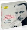아르투로 베네데티 미켈란젤리 DG 녹음 전곡집 (Arturo Benedetti Michelangeli Complete Recordings on DG)