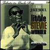 Stevie Wonder - Tribute To Uncle Ray / Jazz Soul Of Little Stevie Wonder (2LP)