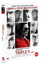 트리플 9