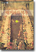 먹거리의 역사 (상)