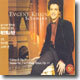 Schumann : Sonata No.1 In F Sharp Minor Op.11 / Carnaval Op.9 : Evgeny Kissin